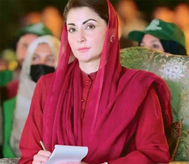 Maryam Nawaz Sharif - Chief Minister Punjab